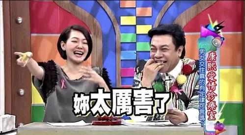 吃瓜娱乐圈游戏,娱乐圈、游戏圈双料盛宴