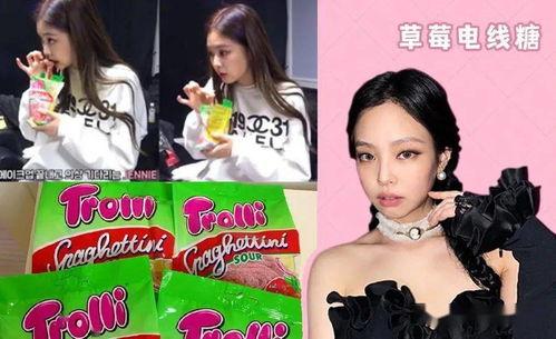 娱乐圈天天有瓜吃,揭秘明星幕后故事